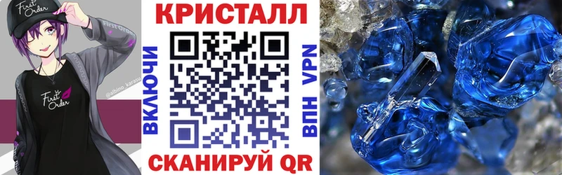 Amphetamine 98% Спасск-Дальний