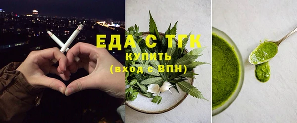 бошки Аркадак