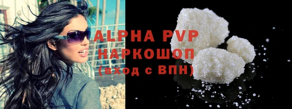бошки Аркадак