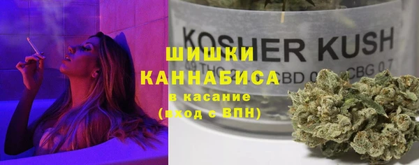 амф Армянск