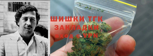бошки Аркадак