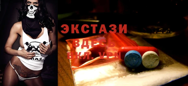 бошки Аркадак