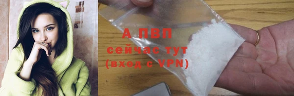 прущий лед Арсеньев