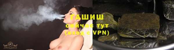 прущий лед Арсеньев