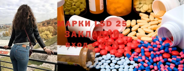 бошки Аркадак
