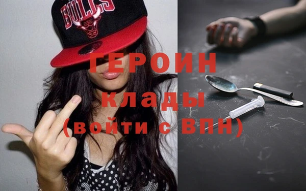 прущий лед Арсеньев