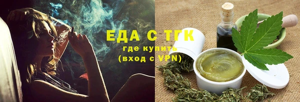 бошки Аркадак