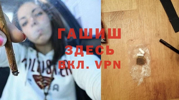 прущий лед Арсеньев