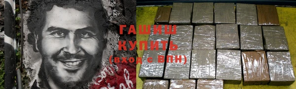 прущий лед Арсеньев