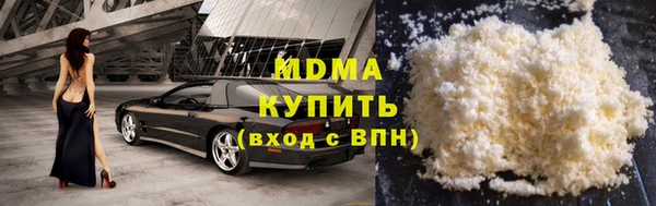 бошки Аркадак