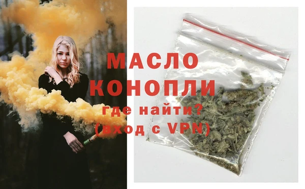 бошки Аркадак