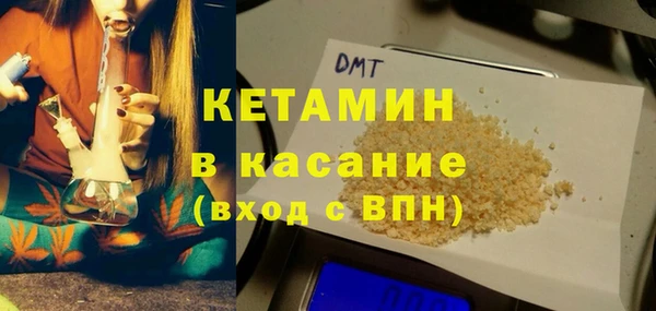 прущий лед Арсеньев