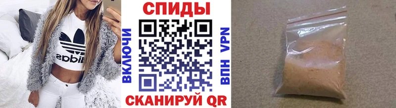 ОМГ ОМГ tor  Спасск-Дальний  Метамфетамин витя  цена наркотик 
